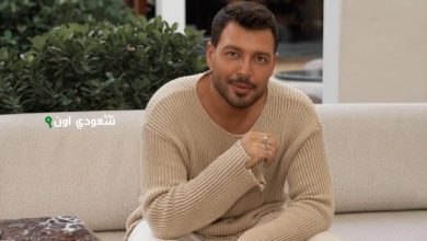 يزن السعيد