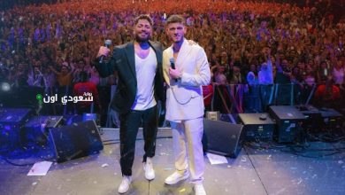تامر حسني والشامي
