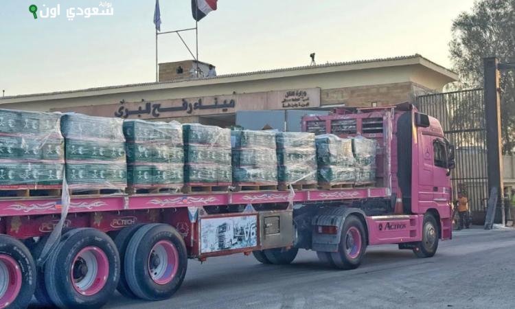عبور سبع شاحنات إغاثية سعودية جديدة إلى قطاع غزة في إطار المساعدات الإنسانية