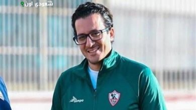 محمد أسامة، طبيب نادي الزمالك السابق،