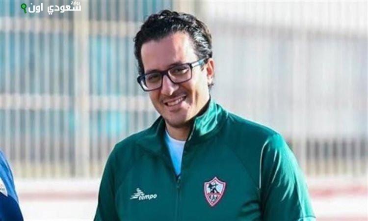 محمد أسامة، طبيب نادي الزمالك السابق،