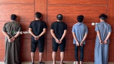 القبض على خمسة أفراد بالرياض