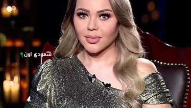 الإعلامية أسما إبراهيم