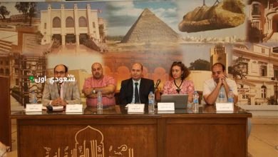 الجمعية القومية للمسرح تناقش جماليات الجسد في المسرح المعاصر