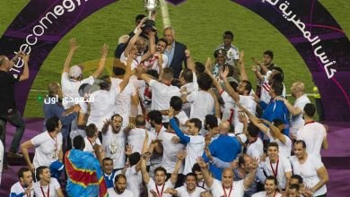 الزمالك يتوج بطلاً لكأس مصر على سموحة