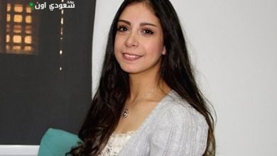 ياسمين رحمي