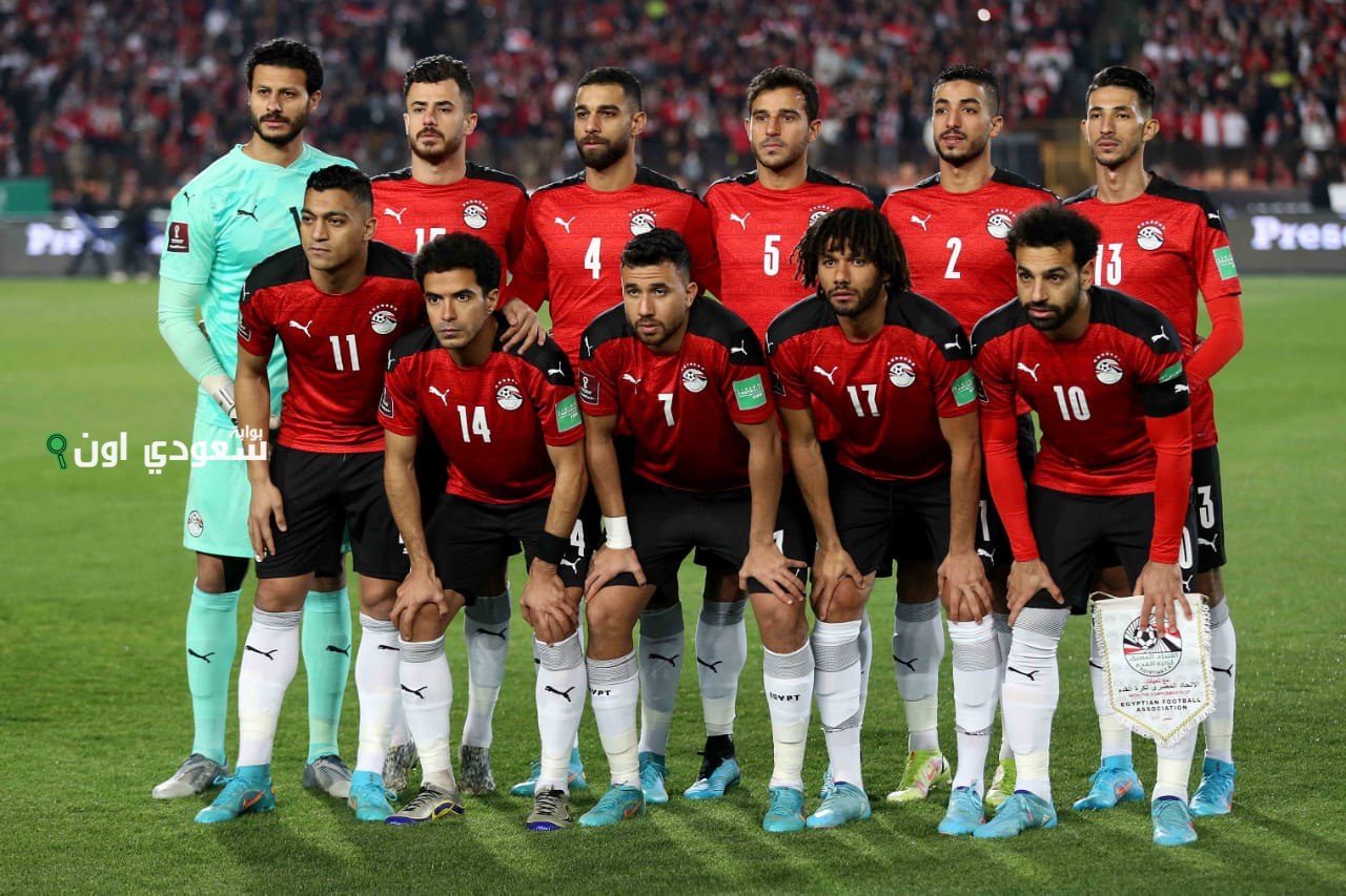 منتخب مصر