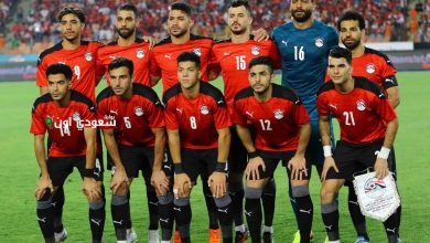 منتخب مصر يلاقي إثيوبيا
