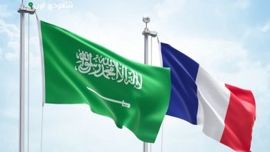 السعودية وفرنسا