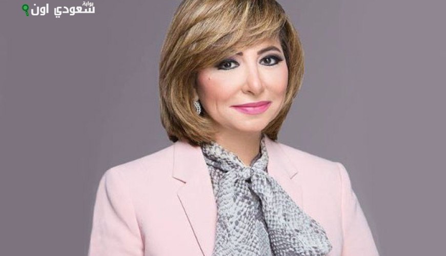 لميس الحديدي