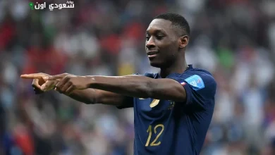 راندال كولو مواني