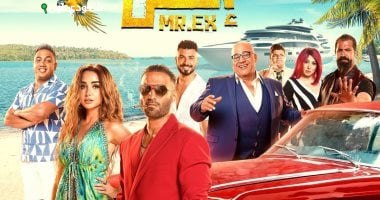 فيلم بيج رامي