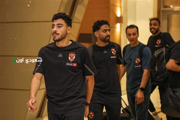 وصول بعثة الأهلي إلى فندق في تونس وشعبية بن رمضان