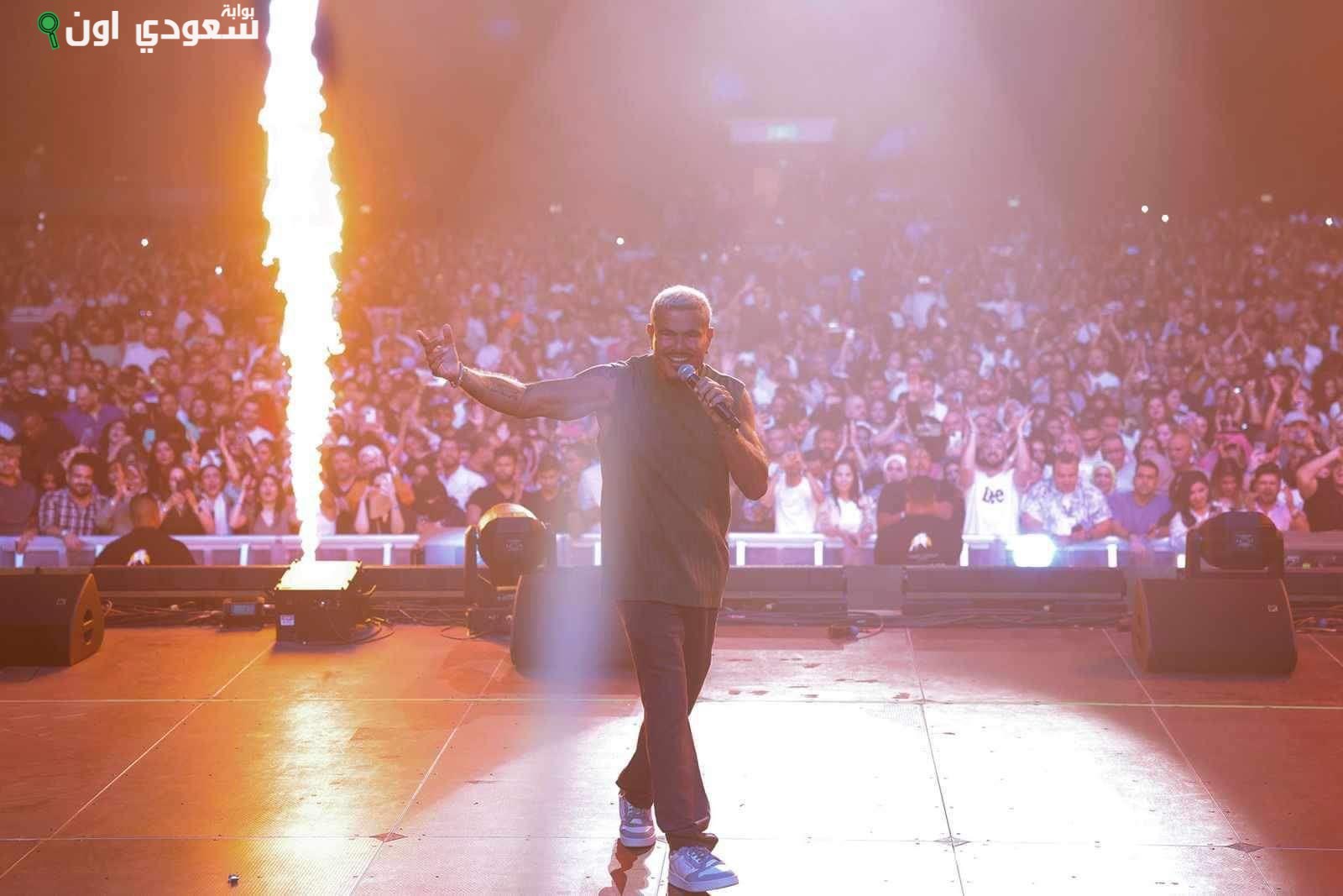 عمرو دياب