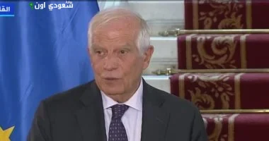 الاتحاد الأوروبي يؤكد على ضرورة تحويل حل الدولتين إلى واقع ملموس وفقًا للواقع الحالي