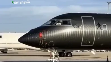 طائرة رونالدو