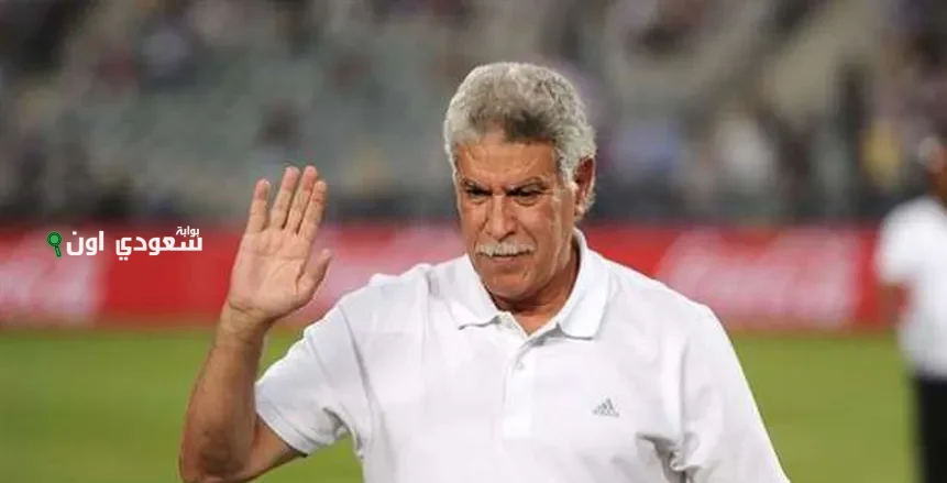مغادرة حسن شحاتة المستشفى