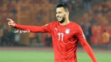 المدافع أحمد رمضان بيكهام من نادي سيراميكا