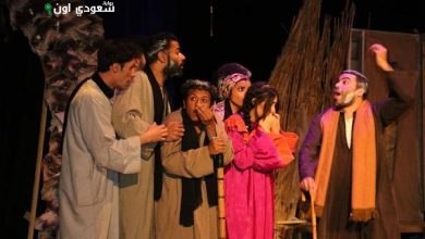 فرقة نادي مسرح كفر الشيخ