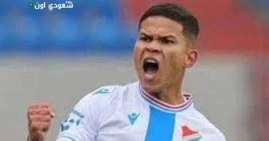 البرازيلي إيفرتون