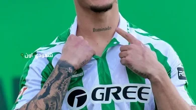 انتوني