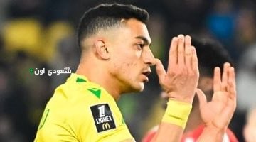 توتر في الأجواء قبل مباراة نانت ضد ستاد رين الودية مع مشاركة الأناكوندا مصطفى محمد