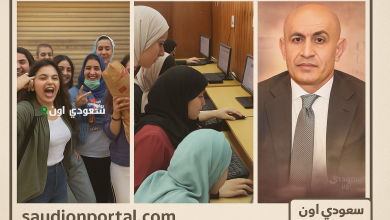 مفاجآت لقبول الطلبة في محافظات القاهرة والجيزة والإسكندرية