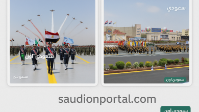 ادمج هاتين الصورتين بشكل احترافي ضع كل صورة في إطار مربع الشكل اجعل التصميم بأكمله مستطيل ومناسب لصور بارزة لمقالات موقع إخباري اكتب على الصورة saudionportal.com داخل الإطار الخارجي اصنع زر باسم سعودي اون بخط صغير وضعه في أي مكان في الصورة أضف علامة مائية باسم سعودي أون التصميم احترافي بحواف مع تغيير جذري في الصورتين المدمجتين
