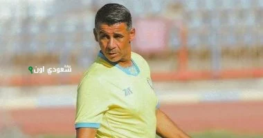 ويليام شميدت