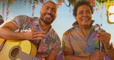 محمد منير وتامر حسني