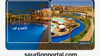 افضل فنادق شرم الشيخ للعائلات