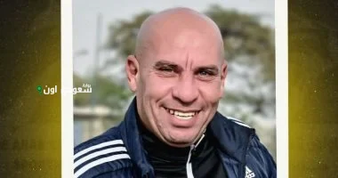 رامي سعيد