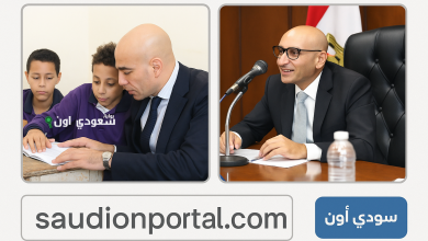 قائمة المواد المضافة للمجموع للمرحلة الابتدائية
