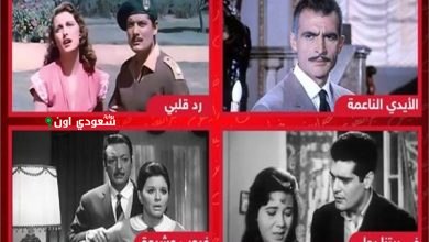 تأثير ثورة يوليو 52 على السينما المصرية وتوثيقها