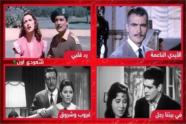 تأثير ثورة يوليو 52 على السينما المصرية وتوثيقها