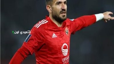 معلول
