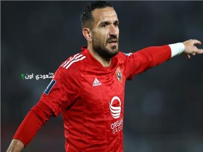 معلول