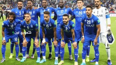 فريق الهلال السعودي