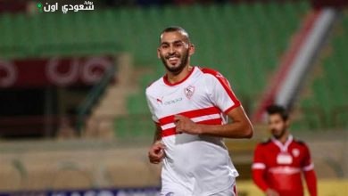 خالد بوطيب