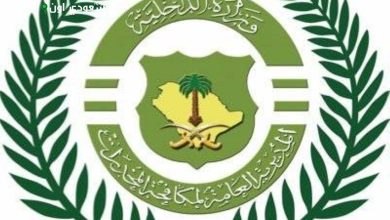 القبض على شخصين في حائل بتهمة ترويج الحشيش والأمفيتامينات خلال حملة أمنية موسعة