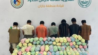 احباط عمليات تهريب وترويج مخدرات في عسير وجازان والشرقية