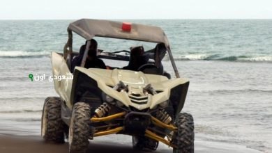 ضبط مخالفة للأنشطة البحرية