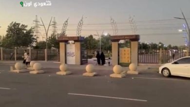 بعد سحب 'النقبة الحمراء'.. إغلاق حدائق الطائف يشعل استياء الزوار والمواطنين