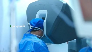 السعودية تحقق إنجازاً عالمياً بزراعة جهاز دعم بطيني مزدوج بمساعدة الروبوت لأول مرة