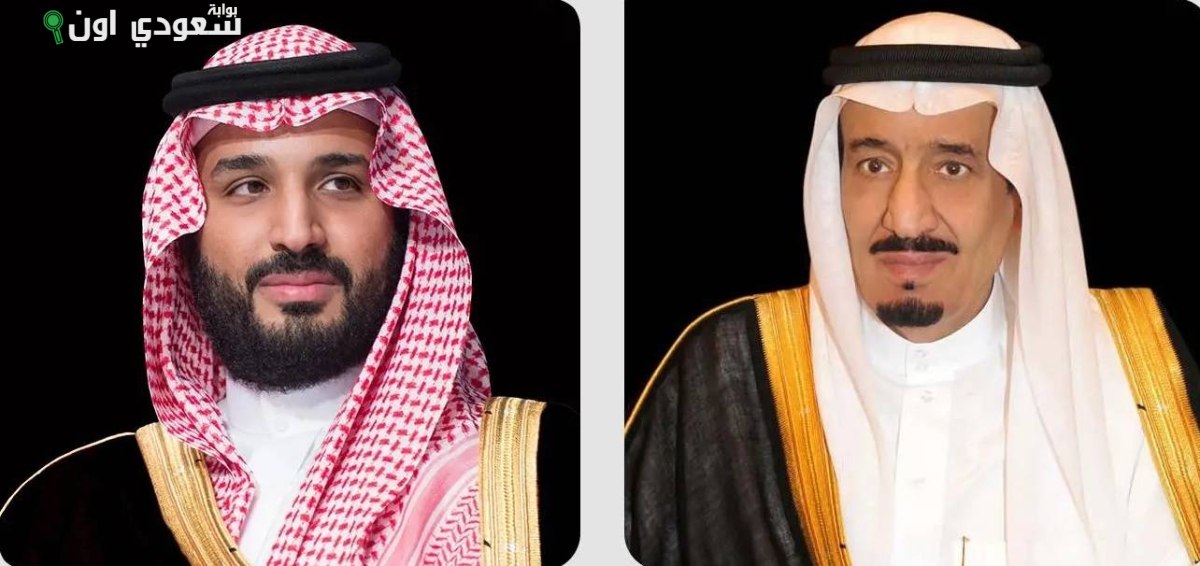 الصورة الرئيسية للمقال: خادم الحرمين الشريفين وولي العهد يبعثان برقيتي تهنئة لرئيس فانواتو بمناسبة استقلال بلاده