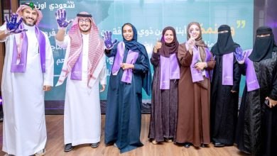 رعاية ذوي الإعاقة تطلق النسخة الخامسة من مبادرة السبت البنفسجي لتعزيز الوعي المجتمعي
