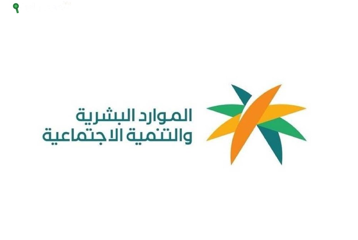 بدء تنفيذ قرار رفع نسب التوطين في مهن الصيدلة وطب الأسنان والمهن الفنية الهندسية