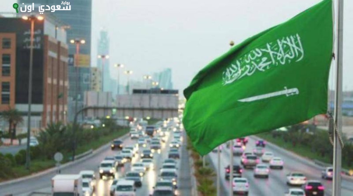 وقاء تعلن رسمياً عن خلو المملكة العربية السعودية من مرض أنيميا الخيل المعدي