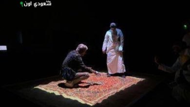 القمحاوي يُحوّل السجادة إلى قصة ضوء تحمل دفء الذاكرة في دار عوضة