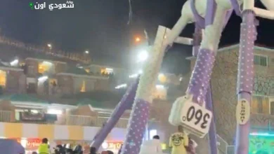 إصابة 23 شخصاً نتيجة سقوط لعبة «360» في متنزه ترفيهي بالطائف